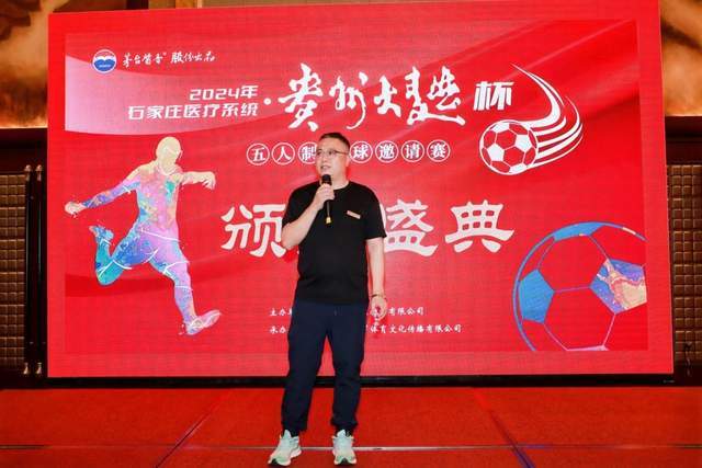 桑谢斯时隔2个月再登场 身价从3000万跌到1000万