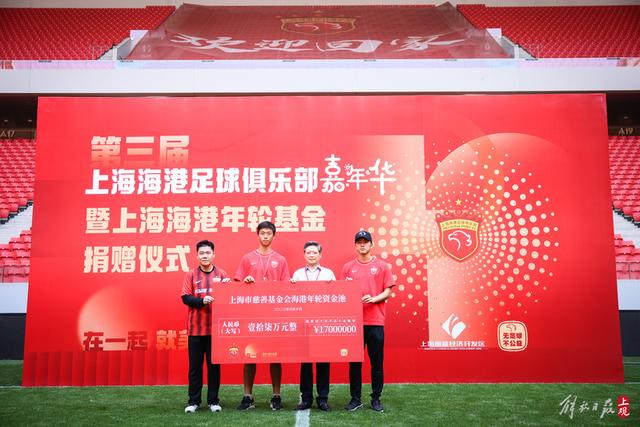 英超-萨拉赫破门努涅斯建功 利物浦2-0维拉